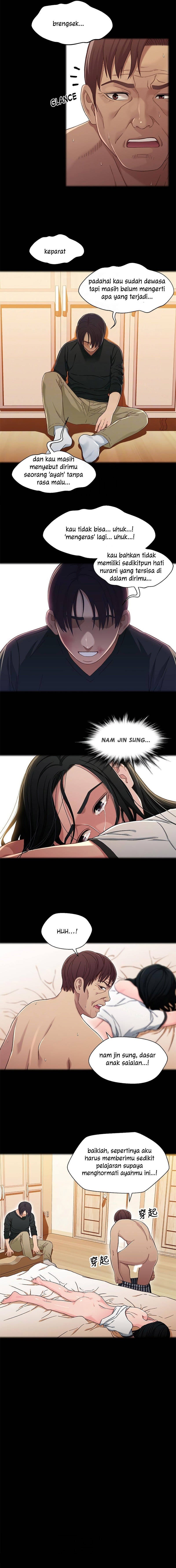 Siblings - Chapter 27 7