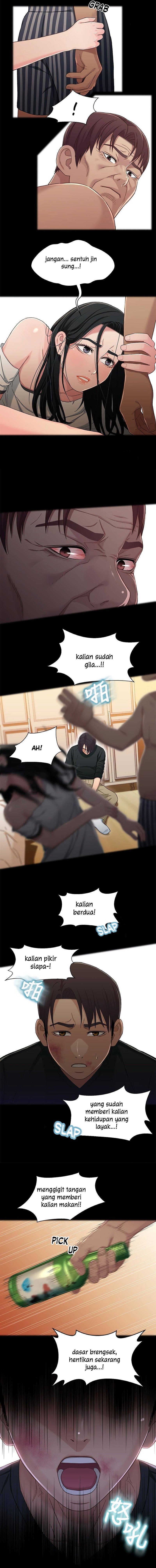 Siblings - Chapter 27 8