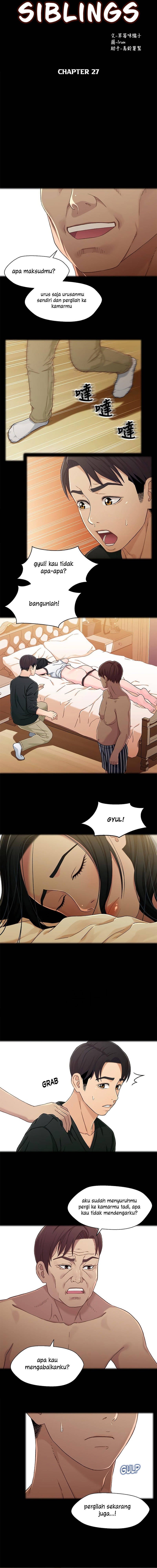 Siblings - Chapter 27 2