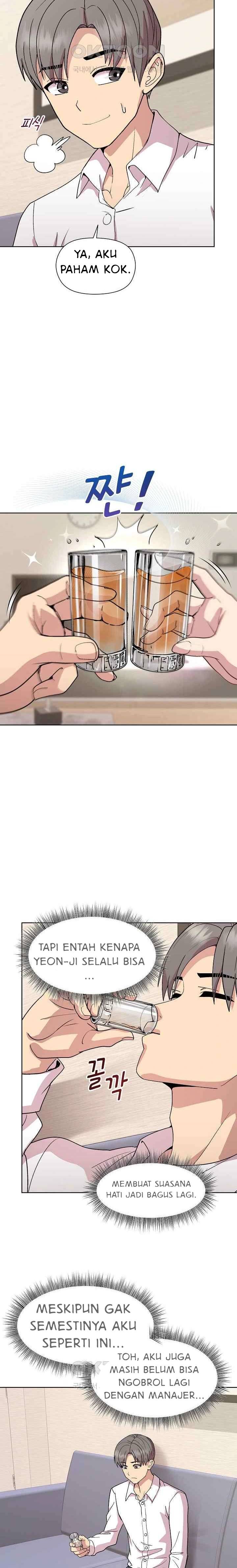 Playing A Game With My Busty Manager - Chapter 29 17