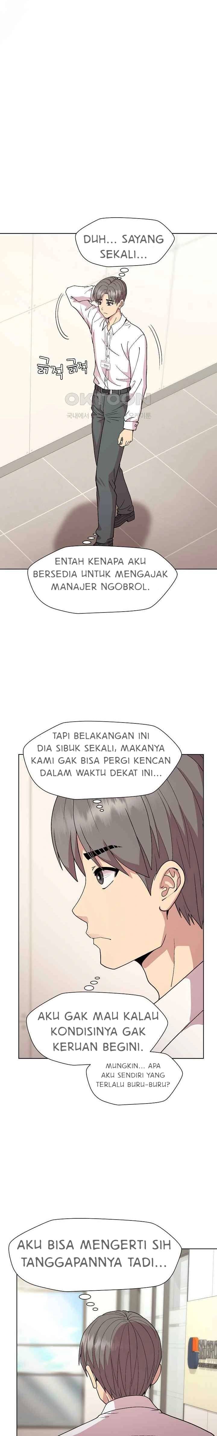 Playing A Game With My Busty Manager - Chapter 29 5