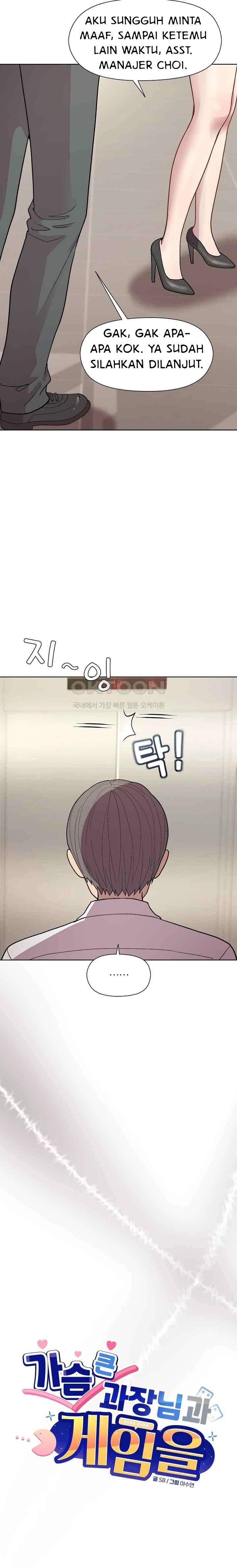 Playing A Game With My Busty Manager - Chapter 29 4