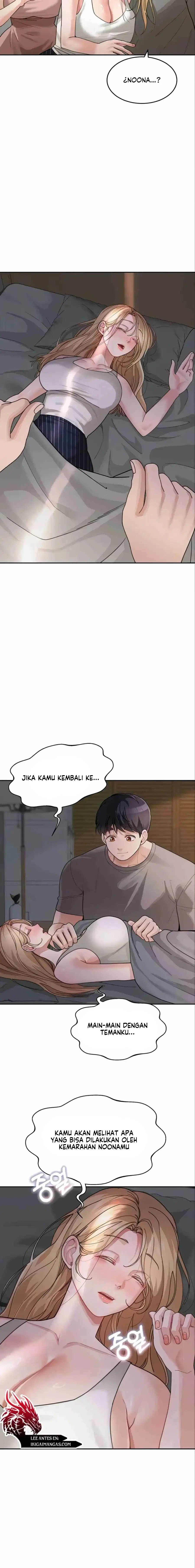 Is It Your Mother or Sister? - Chapter 29 14