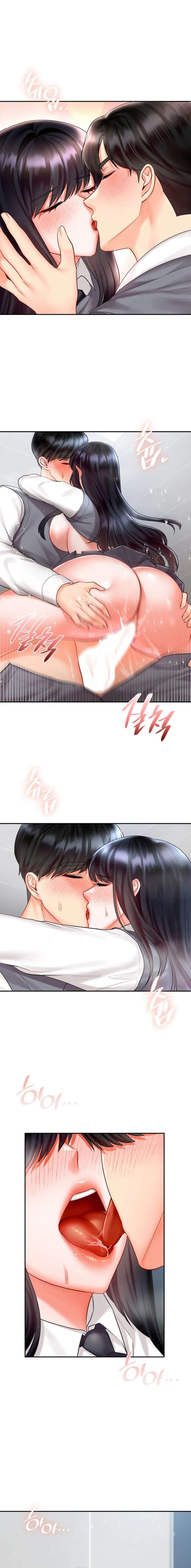The Kid Is Obsessed With Me - Chapter 29 7