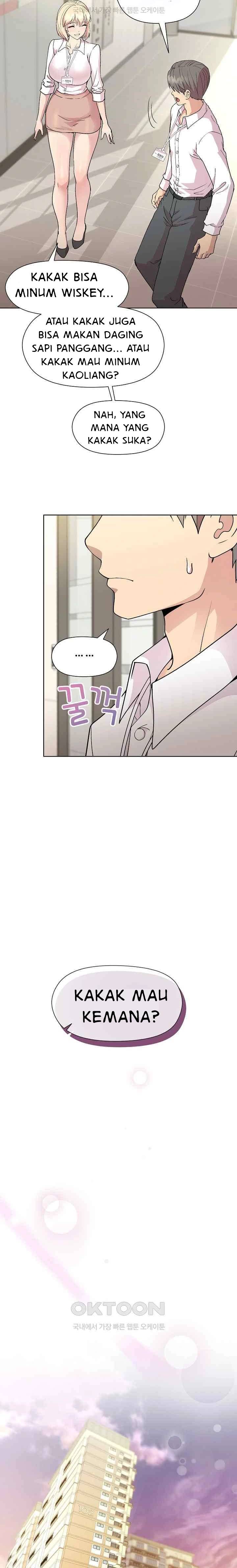 Playing A Game With My Busty Manager - Chapter 29 12