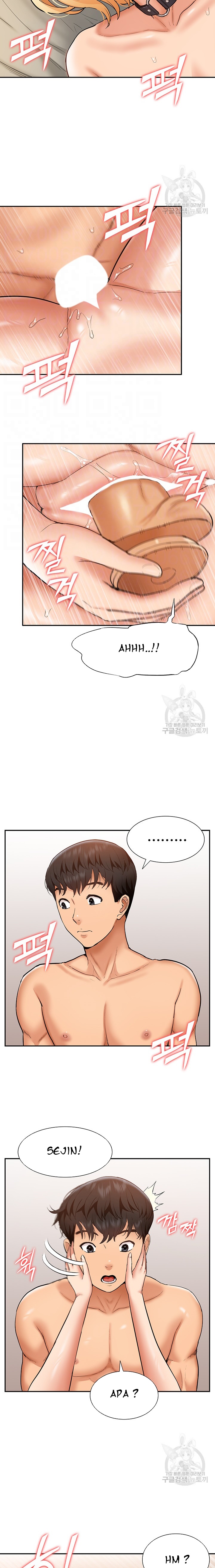 I Was the One Who Got Hypnotized but I Made an Idol Harem - Chapter 21 5