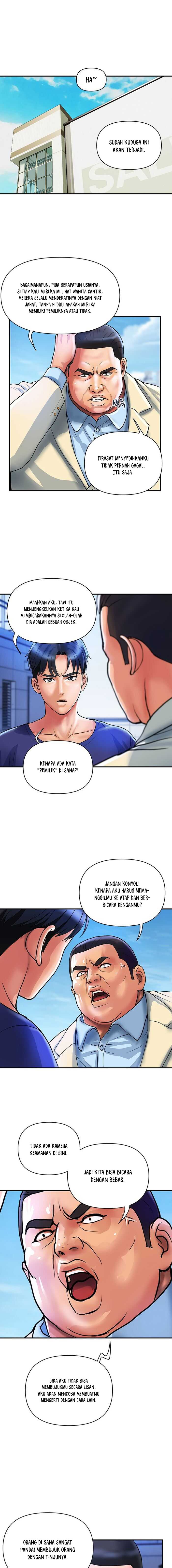 Department Store Ladies - Chapter 21 2