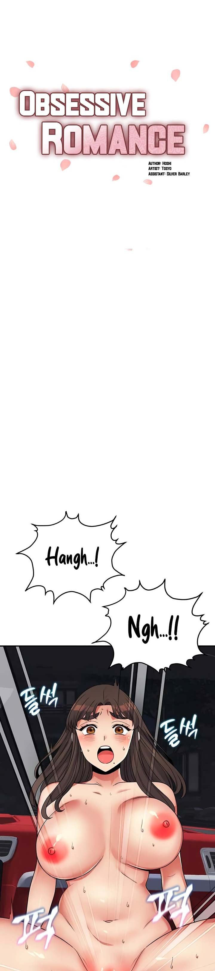 Obsessive Romance - Chapter 21 2