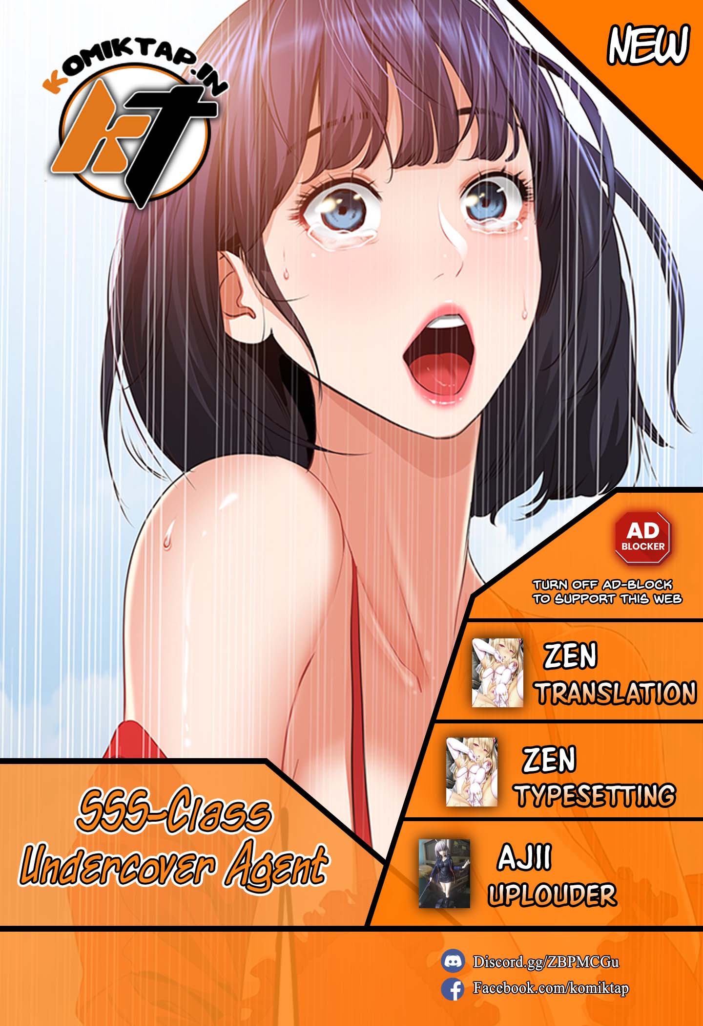 SSS-Class Undercover Agent - Chapter 21 1