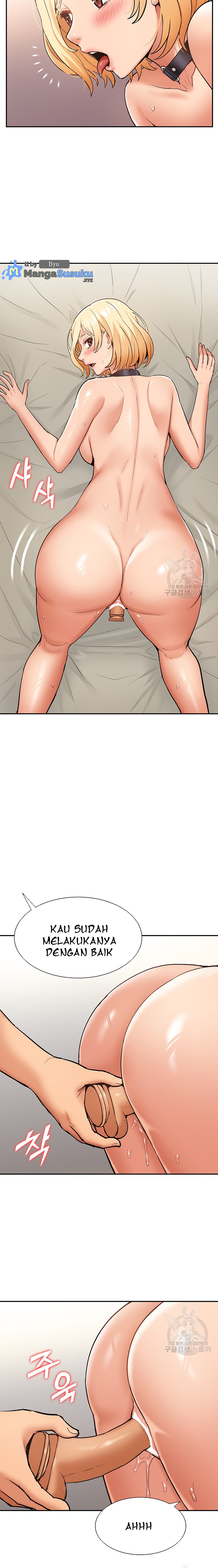 I Was the One Who Got Hypnotized but I Made an Idol Harem - Chapter 21 14