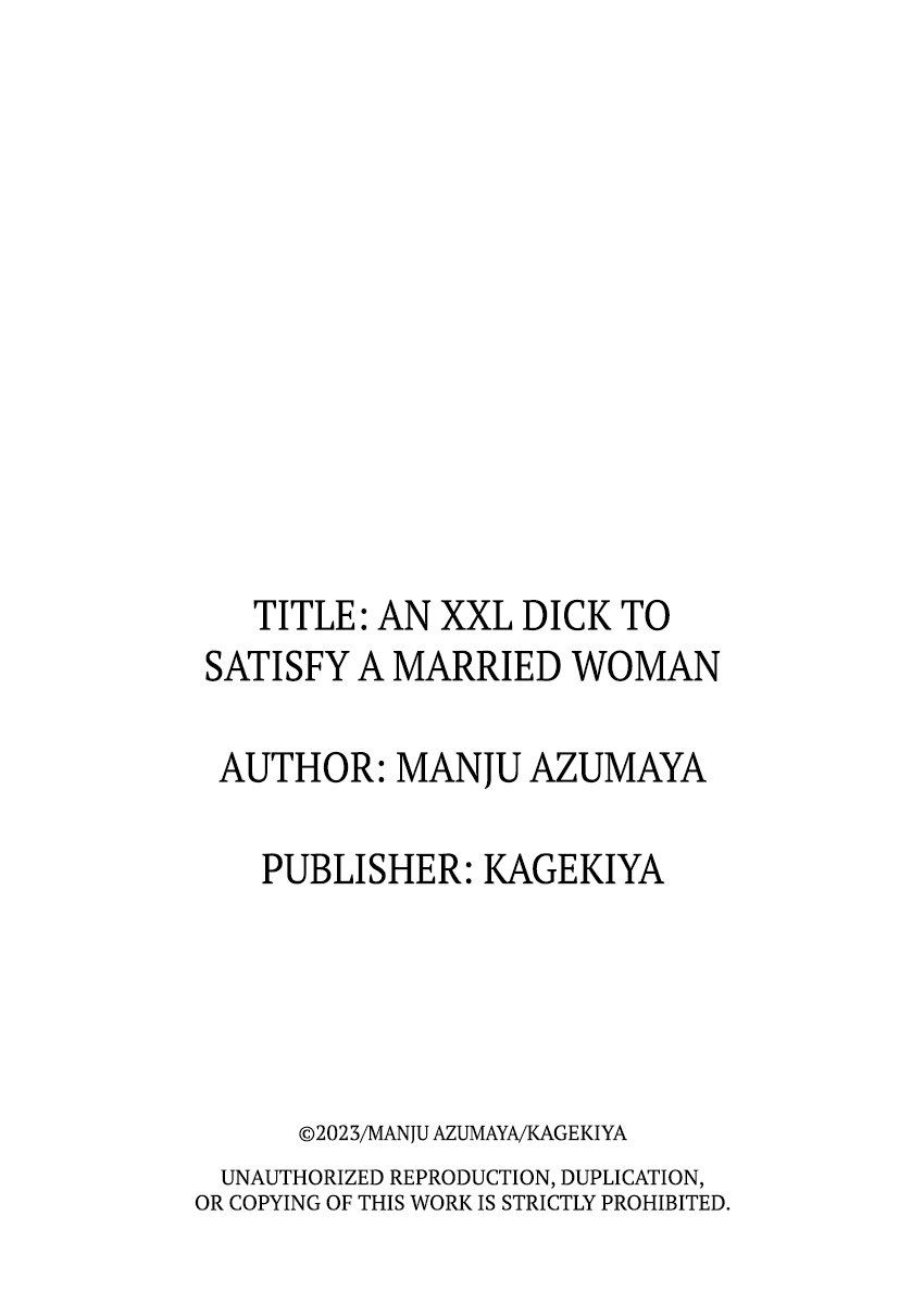 An XXL Dick to Satisfy a Married Woman - Chapter 2.4 8