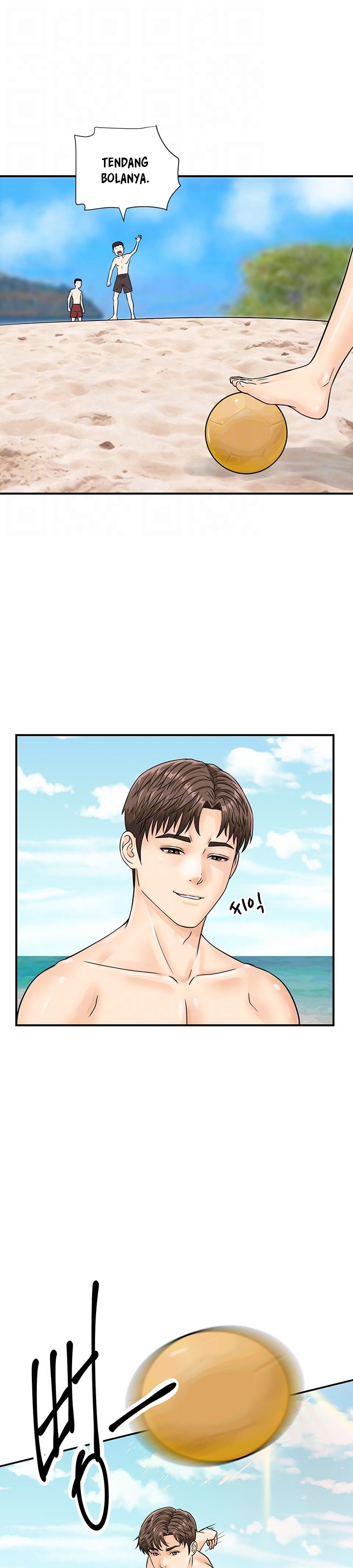 Please Scan Here! - Chapter 24 11