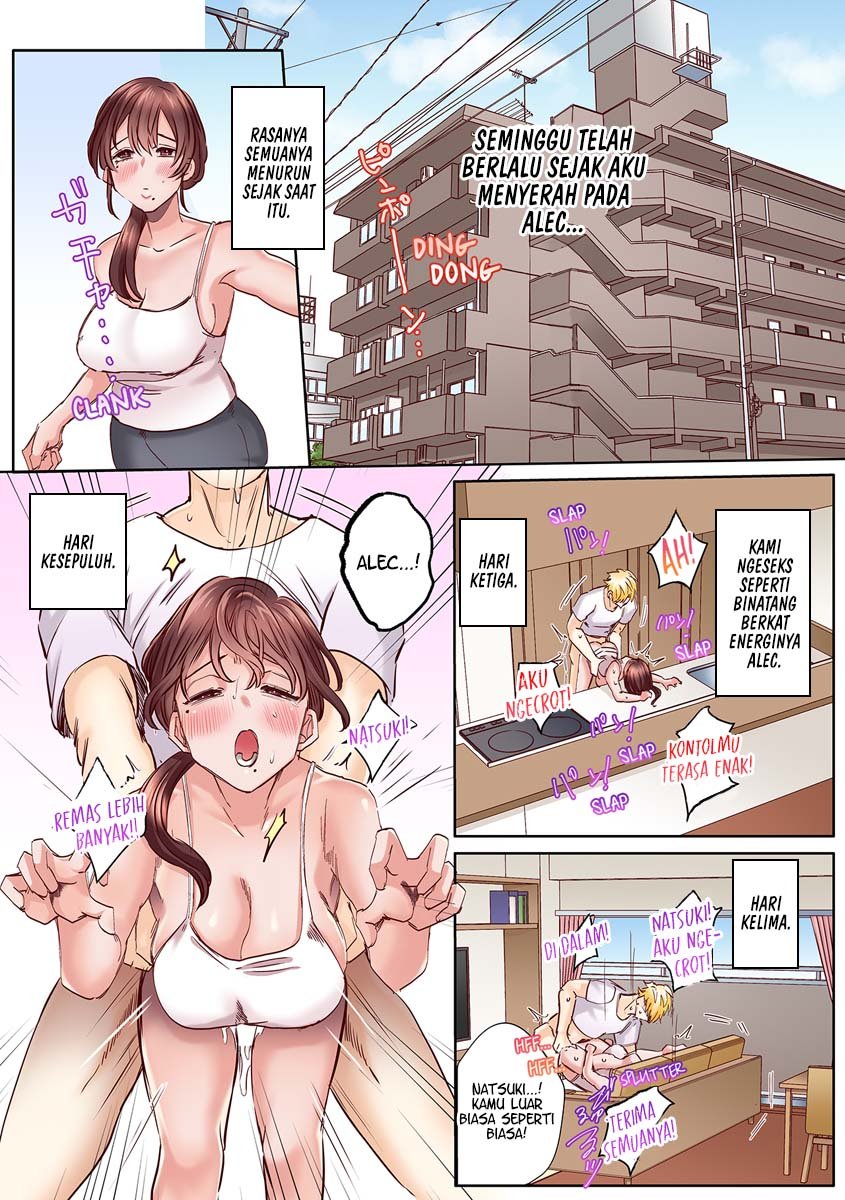 An XXL Dick to Satisfy a Married Woman - Chapter 2.4 3