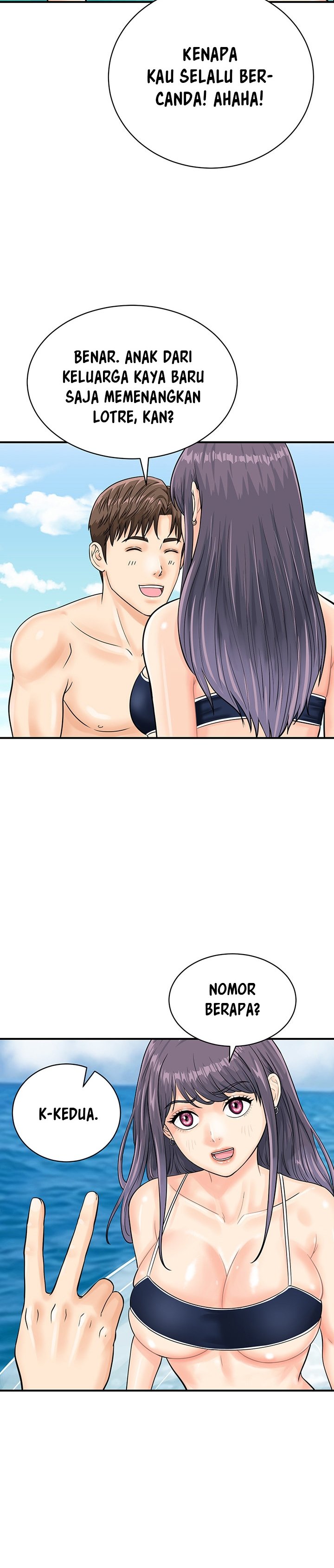 Please Scan Here! - Chapter 24 28