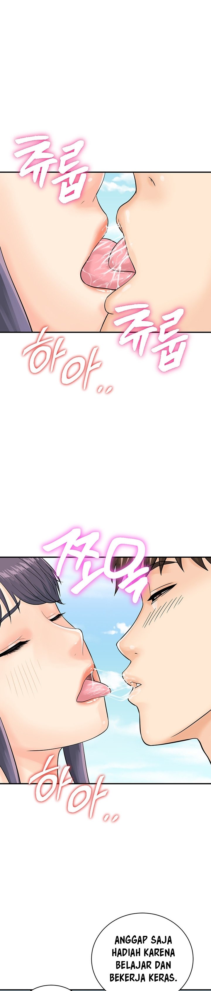 Please Scan Here! - Chapter 24 21
