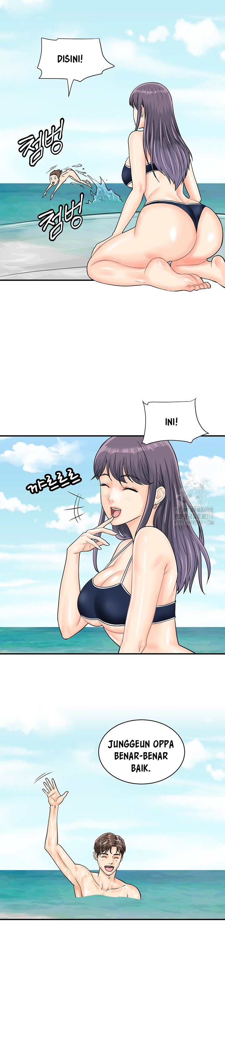 Please Scan Here! - Chapter 24 30