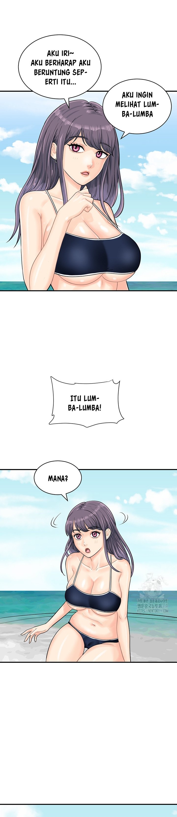 Please Scan Here! - Chapter 24 29