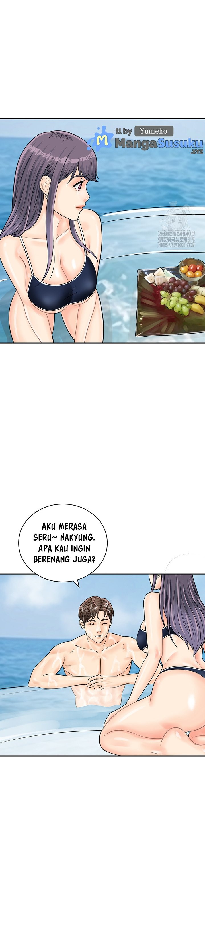 Please Scan Here! - Chapter 24 31