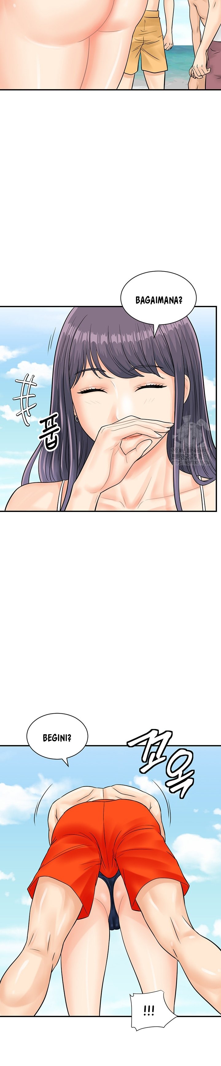 Please Scan Here! - Chapter 24 15