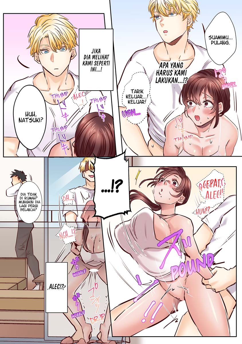 An XXL Dick to Satisfy a Married Woman - Chapter 2.4 6