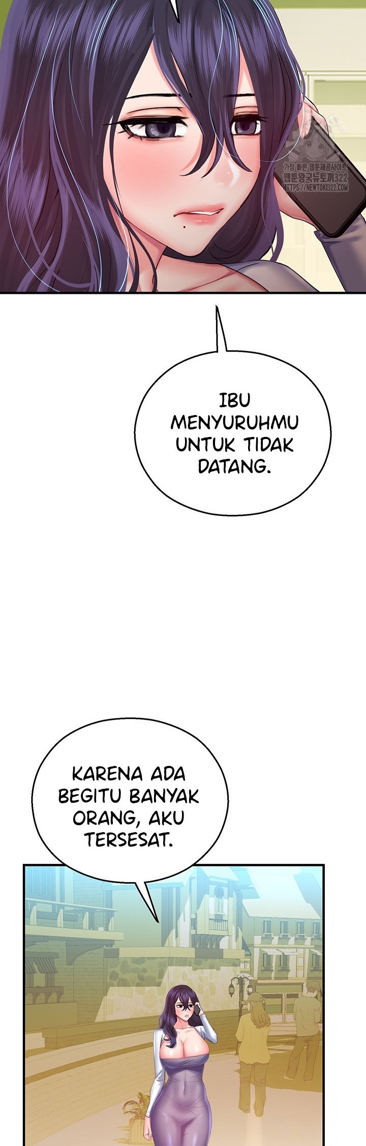 Destiny Land - Chapter 28 54