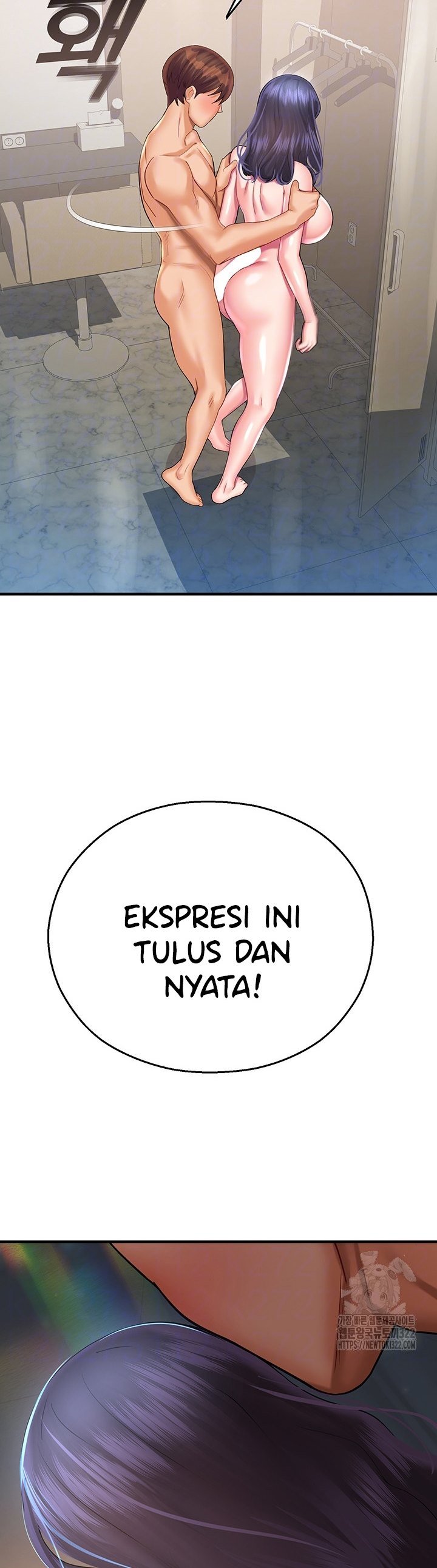 Destiny Land - Chapter 28 5
