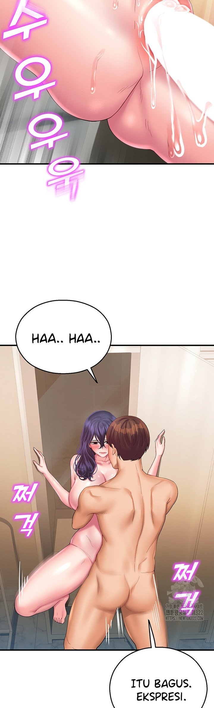 Destiny Land - Chapter 28 10