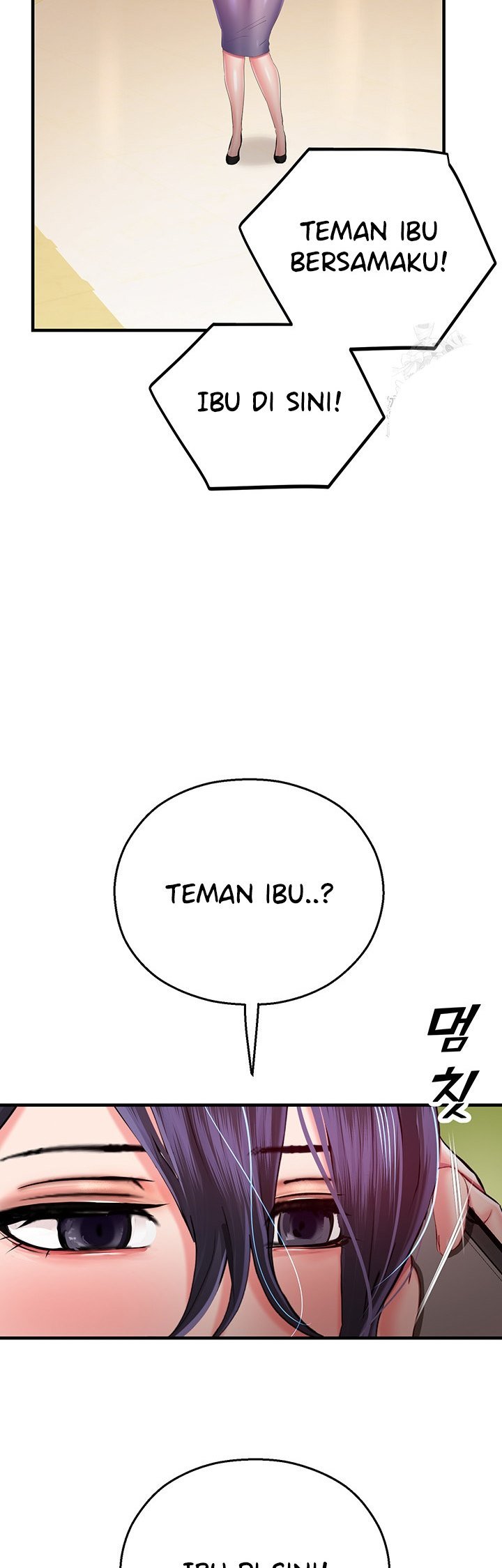Destiny Land - Chapter 28 55