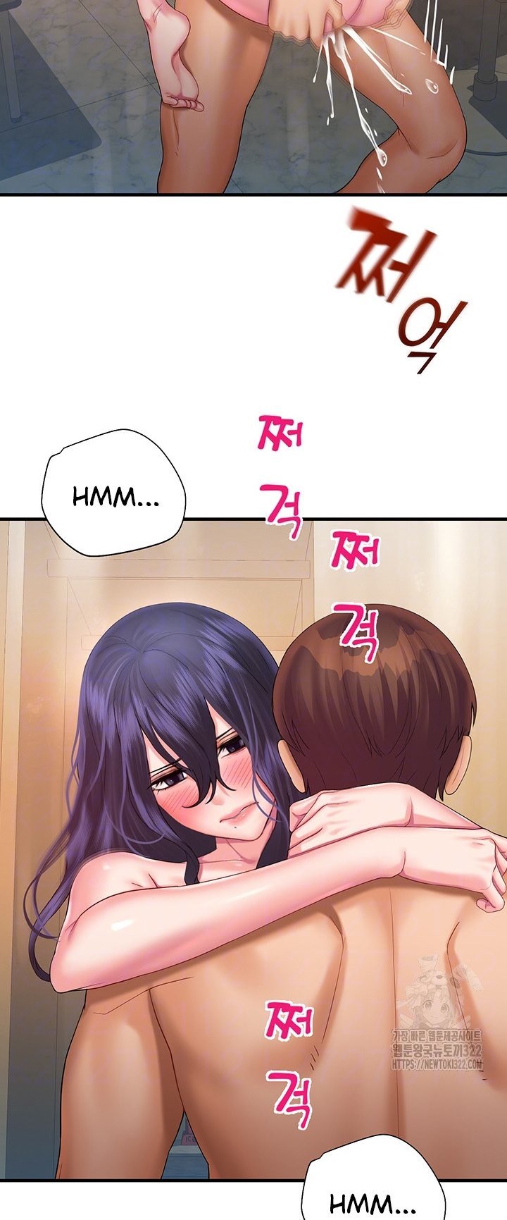Destiny Land - Chapter 28 14
