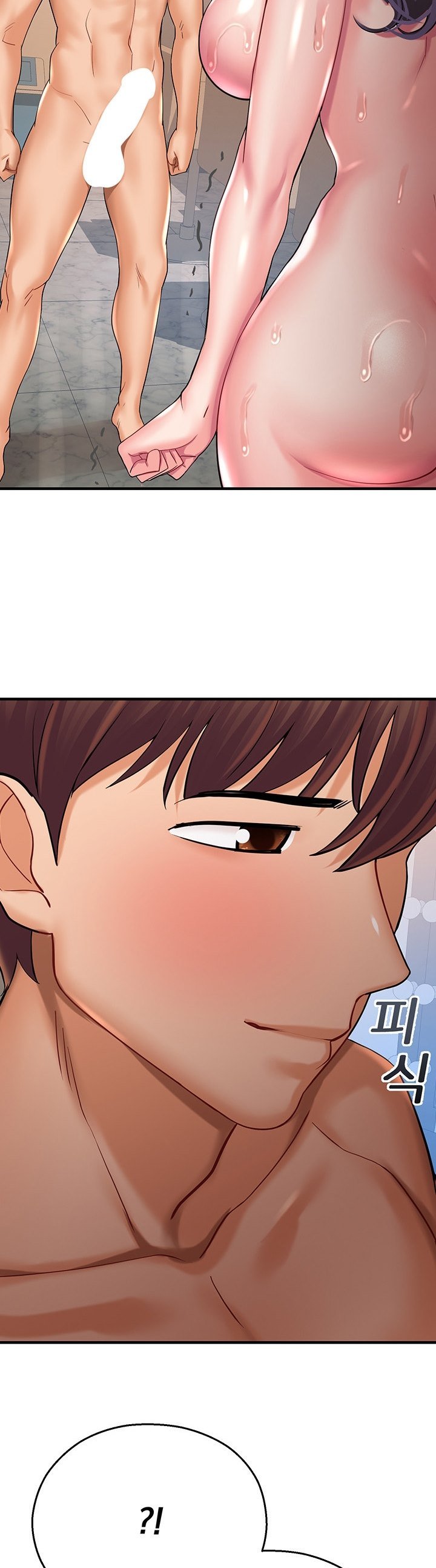 Destiny Land - Chapter 28 3