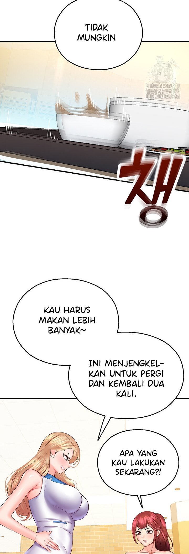 Destiny Land - Chapter 28 43