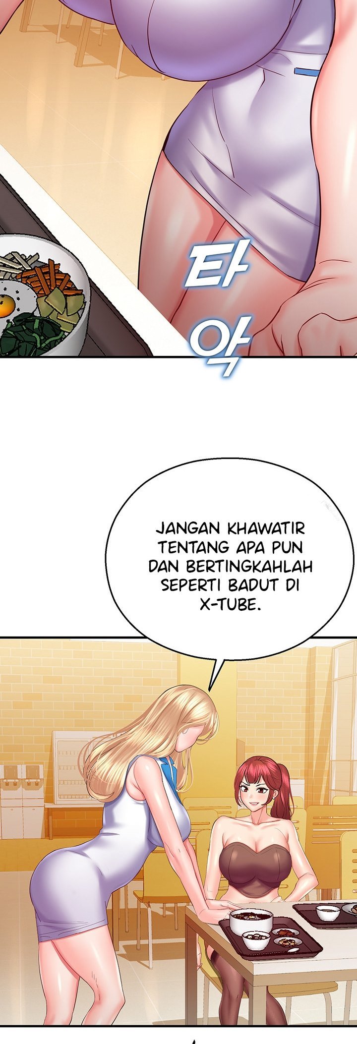 Destiny Land - Chapter 28 45