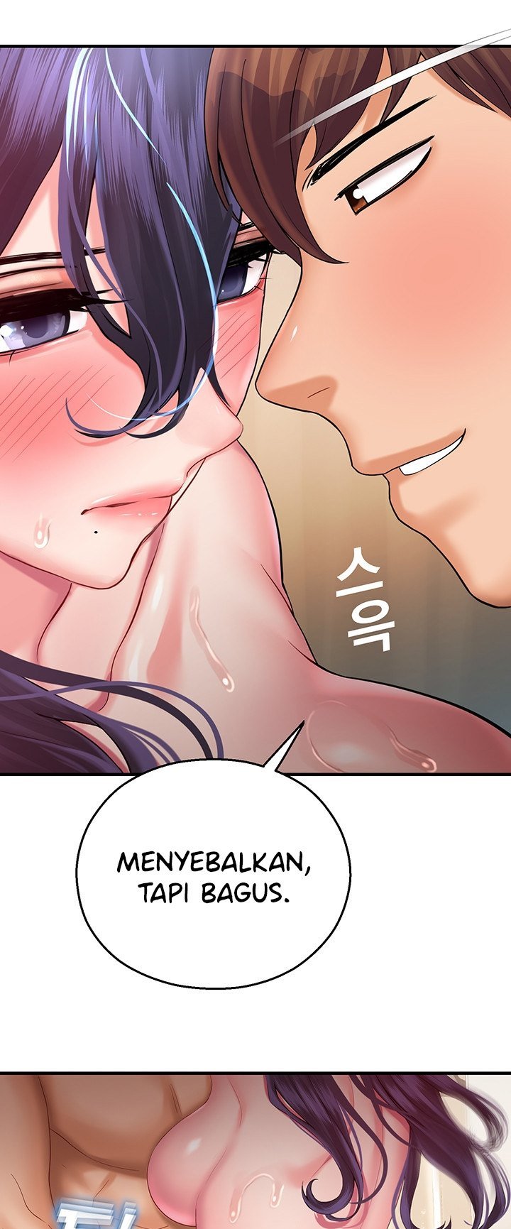 Destiny Land - Chapter 28 12