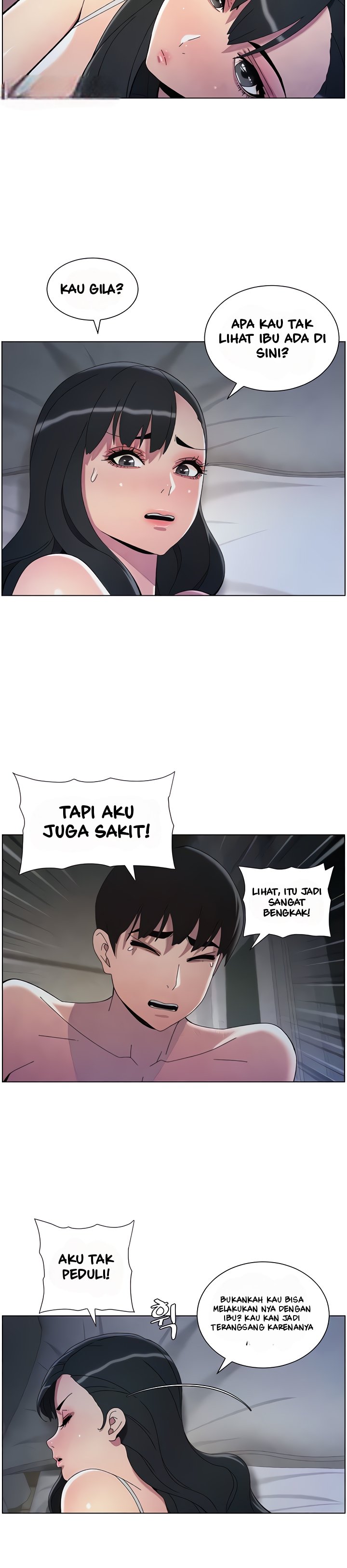A Secret Lesson With My Younger Sister - Chapter 26 32