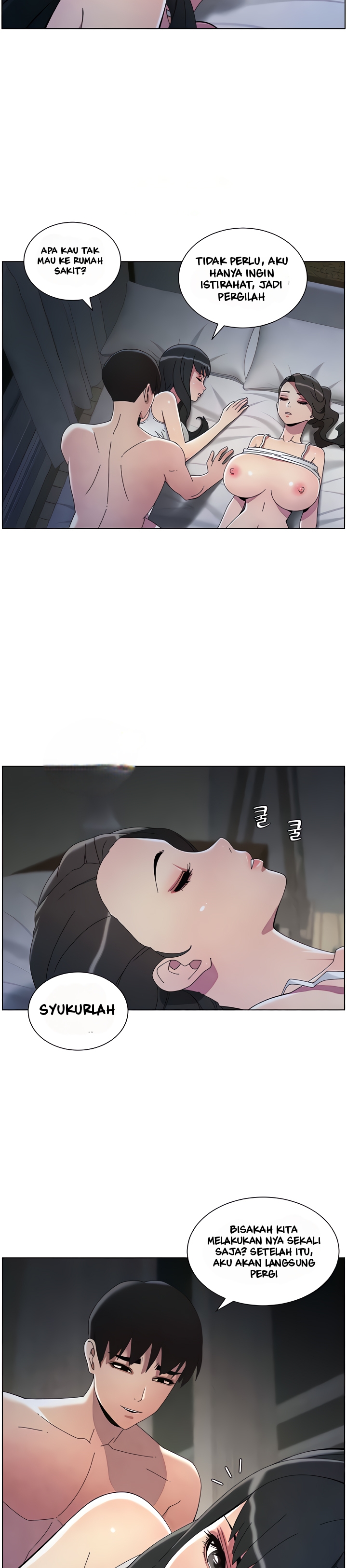 A Secret Lesson With My Younger Sister - Chapter 26 31