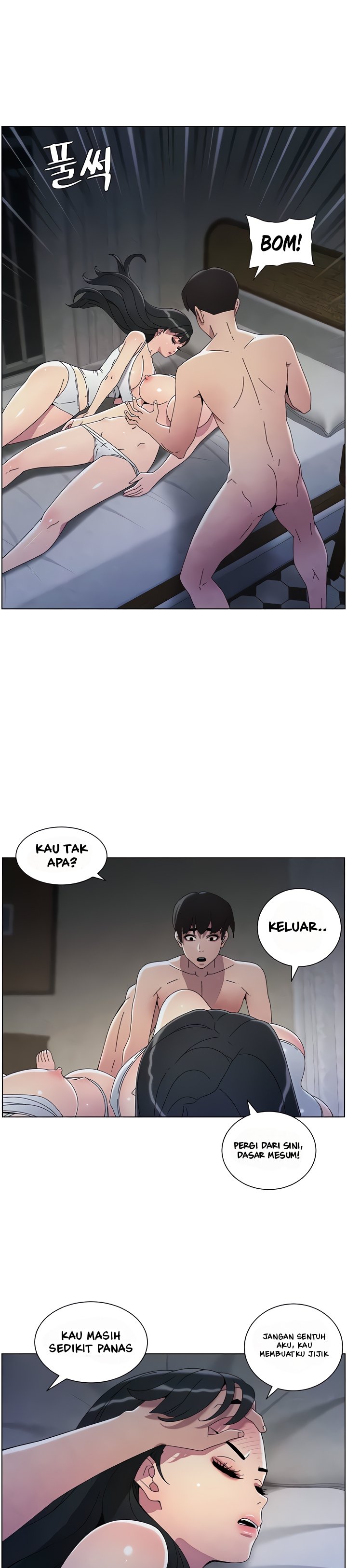 A Secret Lesson With My Younger Sister - Chapter 26 30