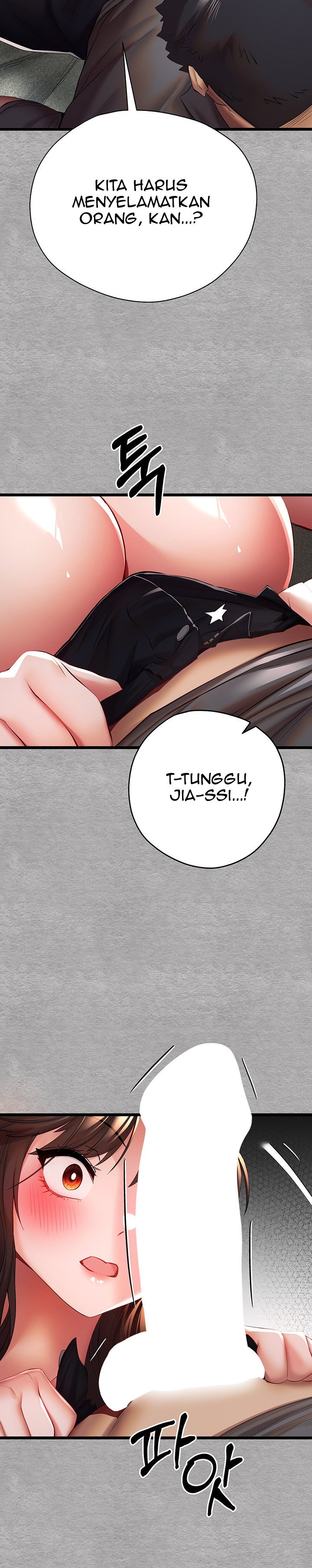 I have to sleep with stranger - Chapter 26 19