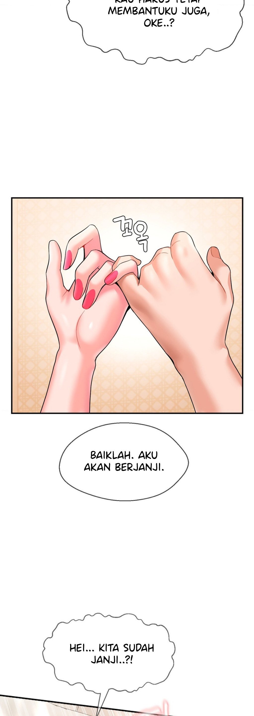 The 17th Son - Chapter 26 40