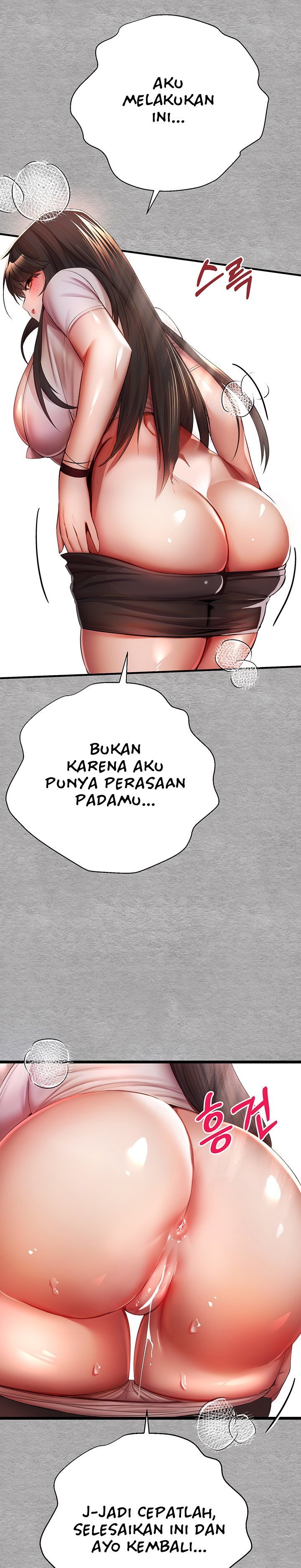 I have to sleep with stranger - Chapter 26 22