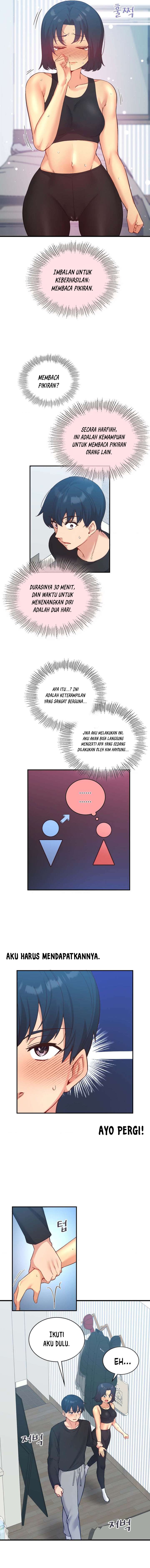 My Life With The Smart Application - Chapter 26 6