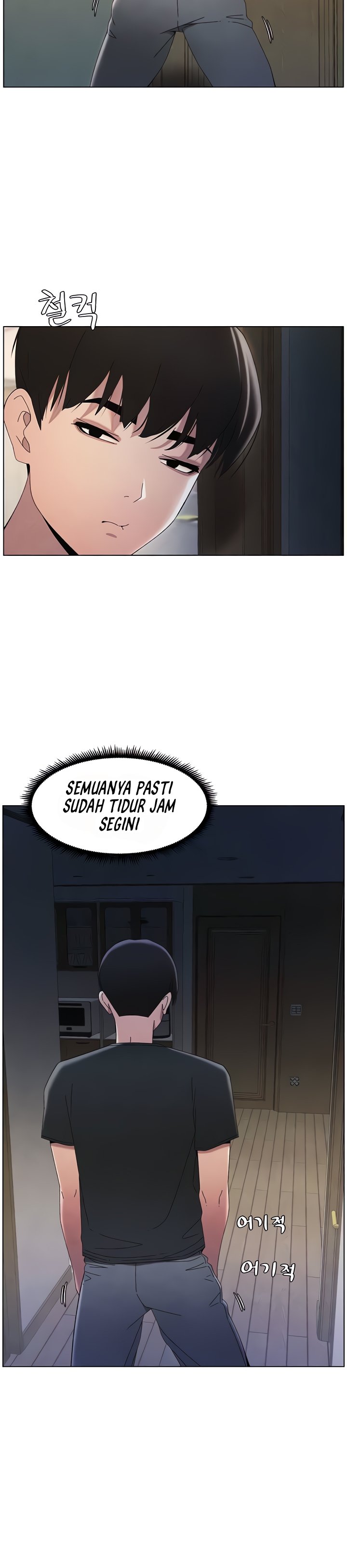 A Secret Lesson With My Younger Sister - Chapter 26 16