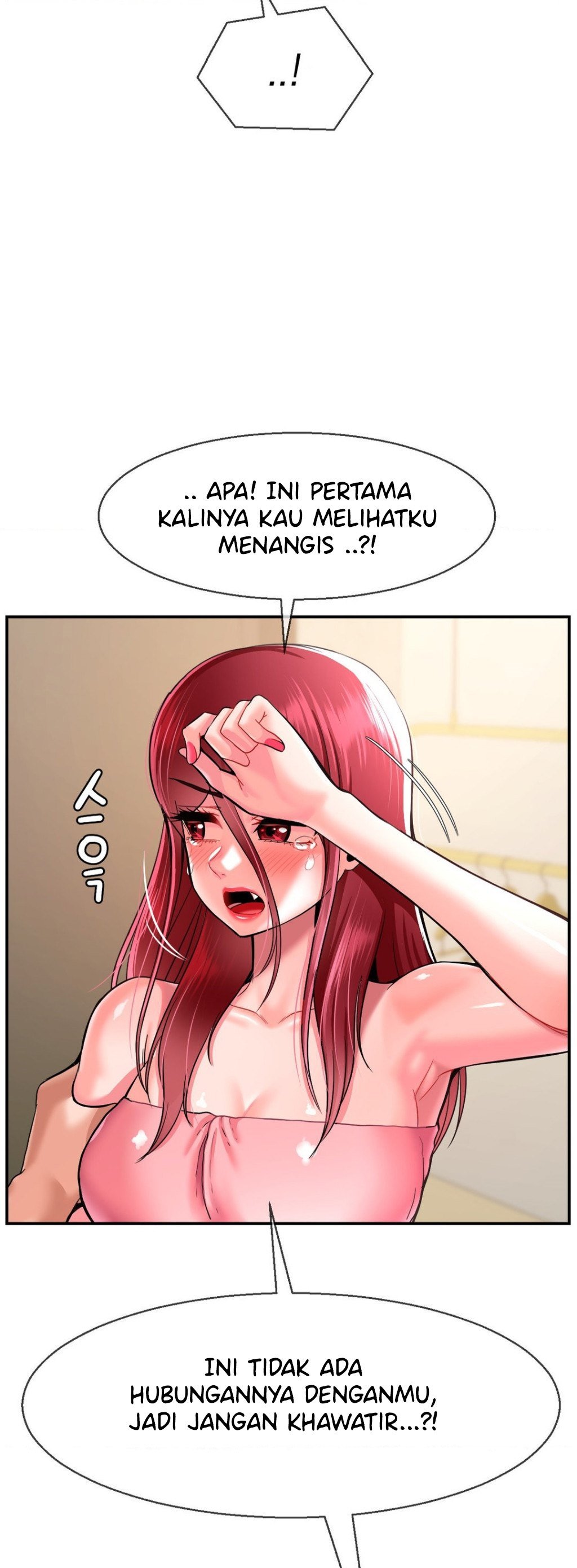 The 17th Son - Chapter 26 4