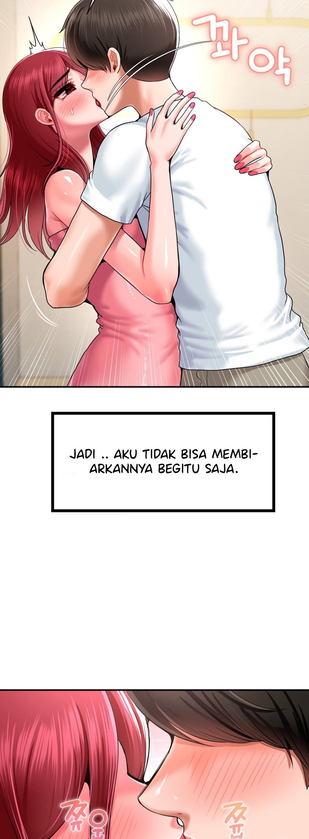 The 17th Son - Chapter 26 7
