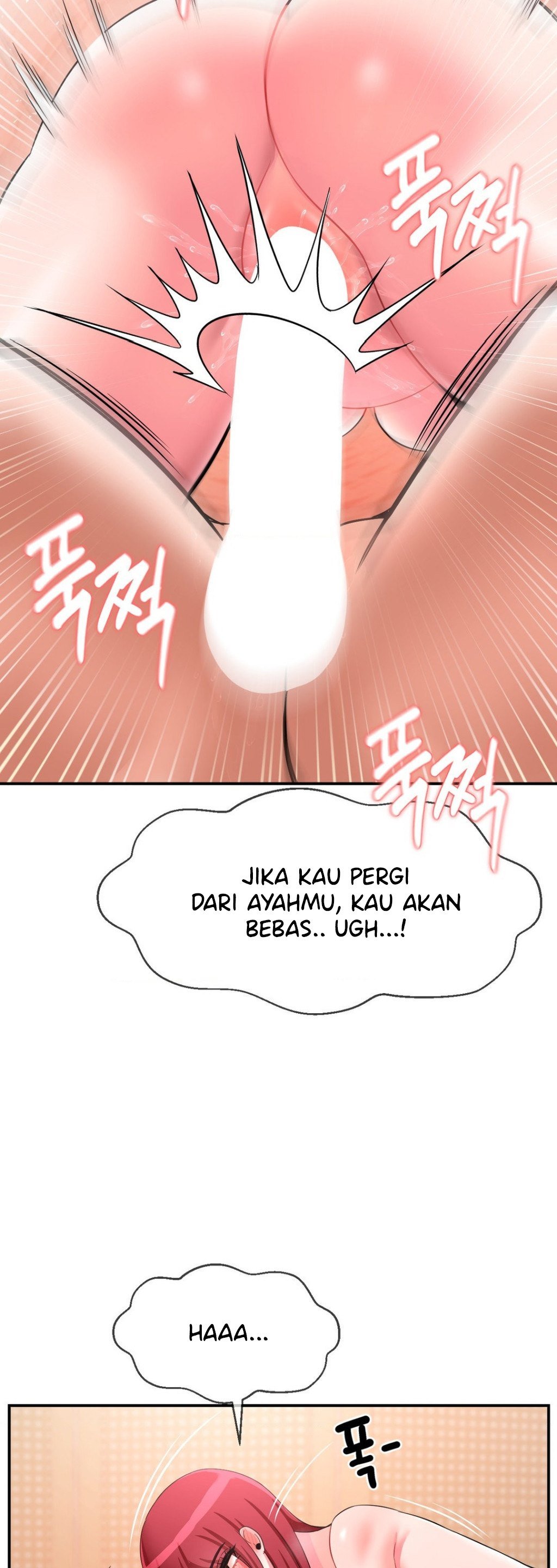 The 17th Son - Chapter 26 34