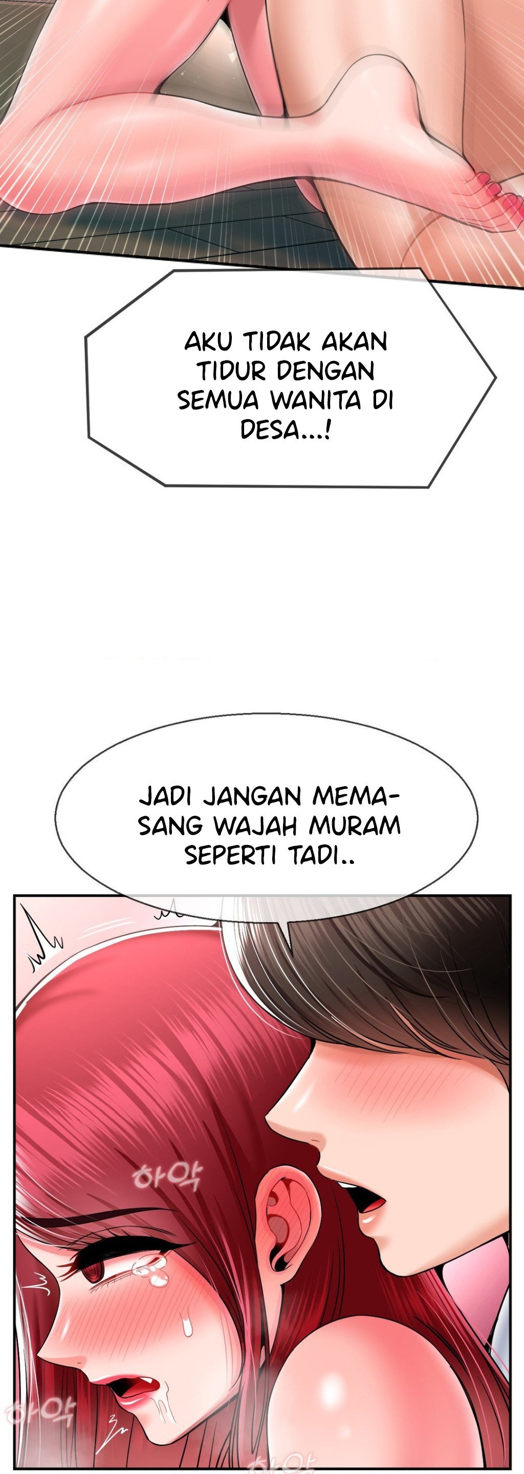 The 17th Son - Chapter 26 22