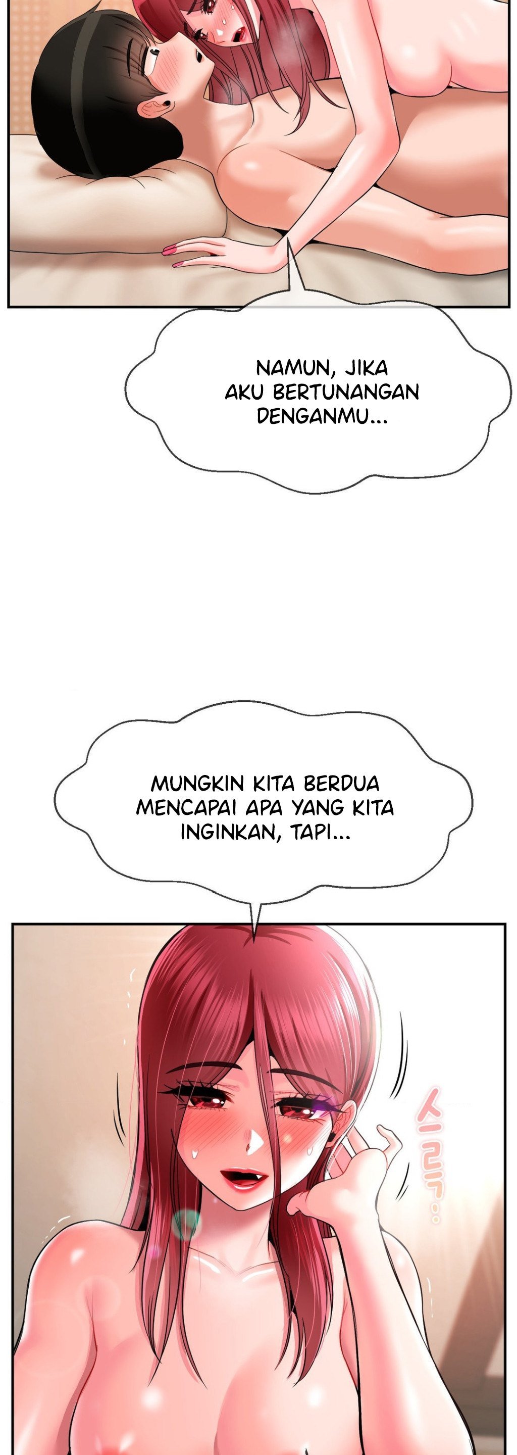 The 17th Son - Chapter 26 35