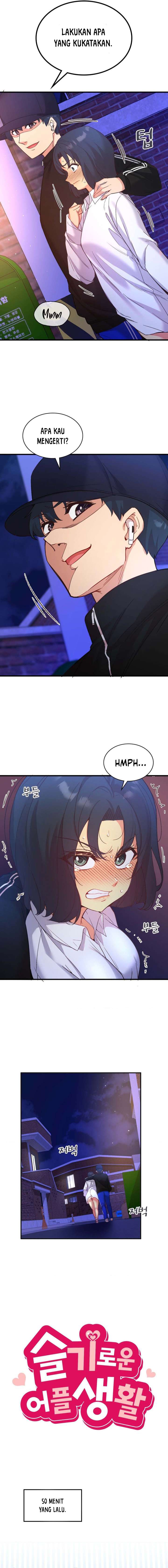 My Life With The Smart Application - Chapter 26 4