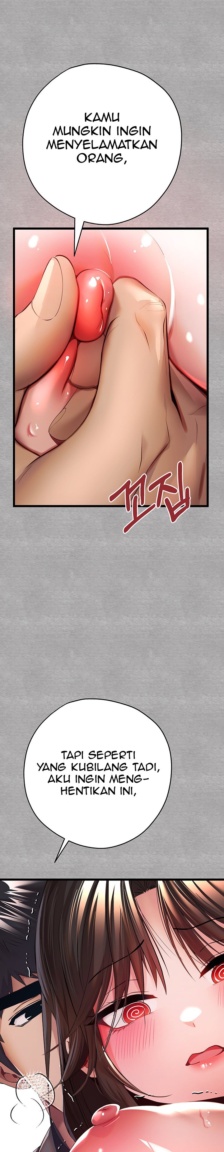 I have to sleep with stranger - Chapter 26 26