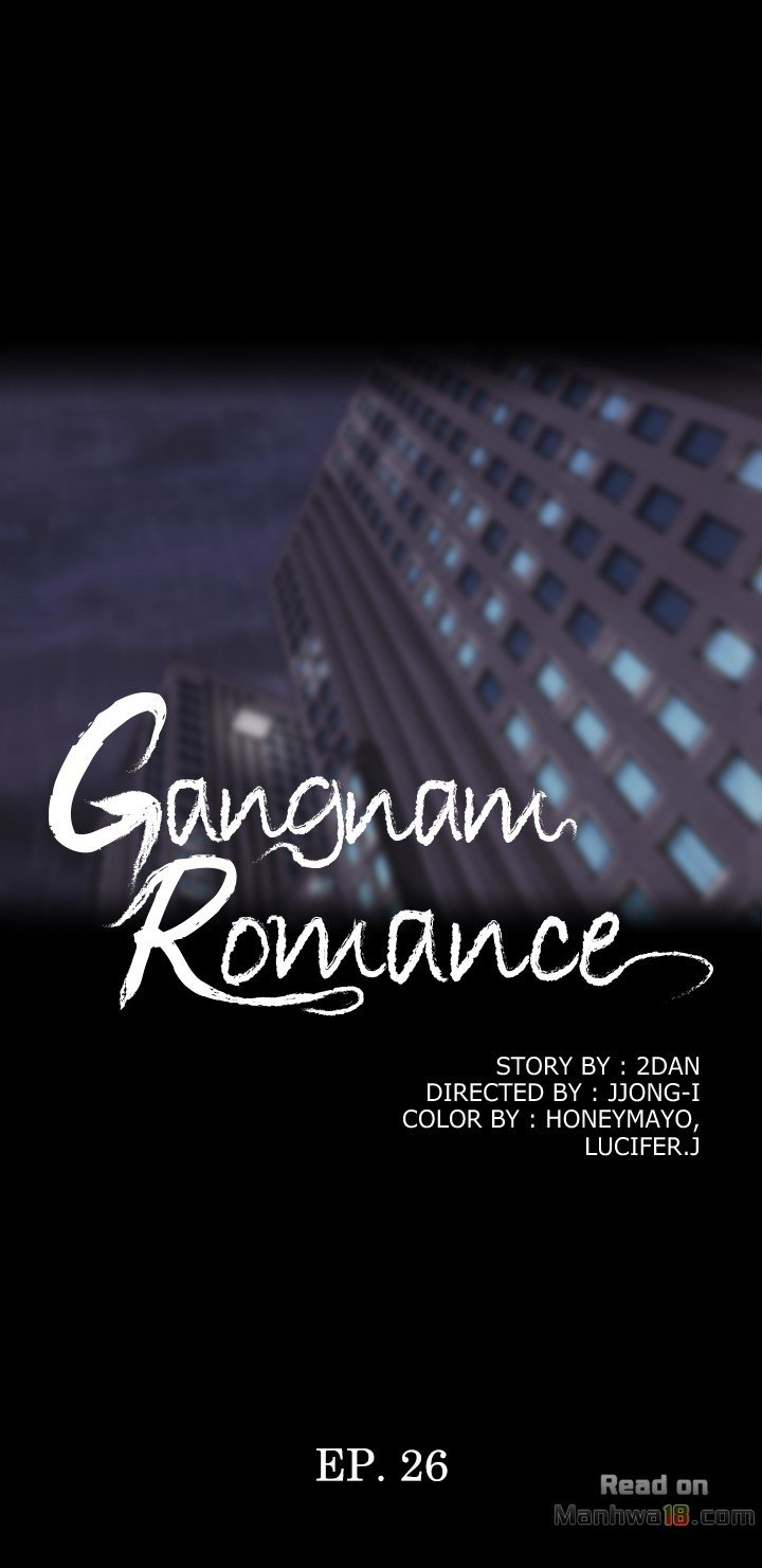 Gangnam Romance - Chapter 26 2