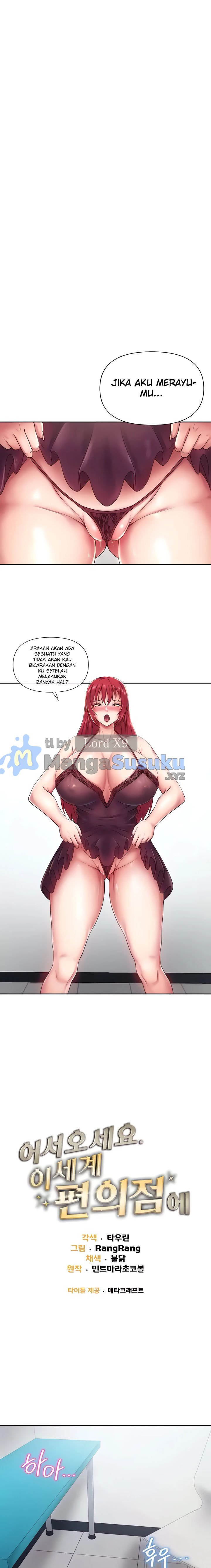 Welcome To The Isekai Convenience Store - Chapter 19 2